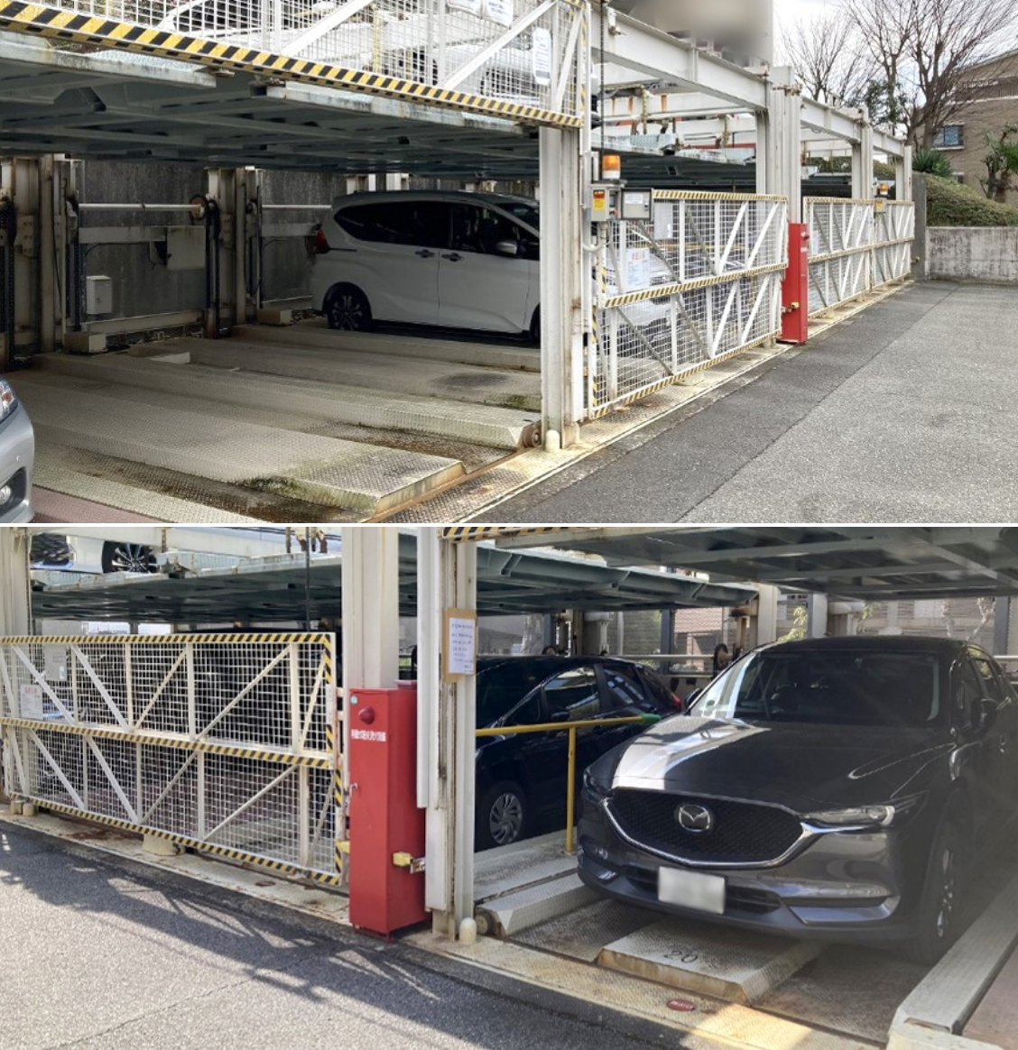 リニューアル前