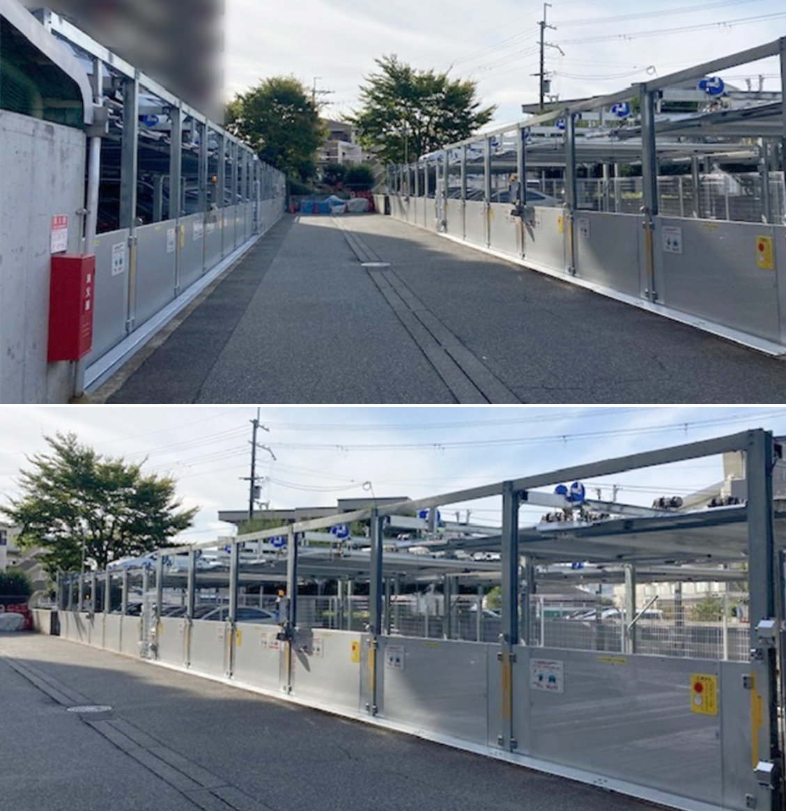 リニューアル後