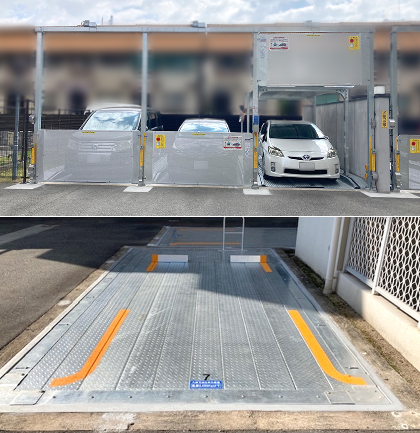 リニューアル後