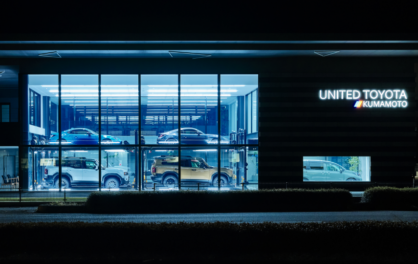 健康管理に関する主な取り組み