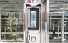 操作性